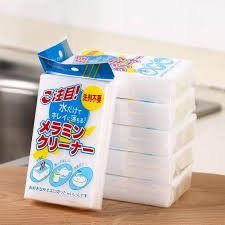 الليفة السحرية ابيض